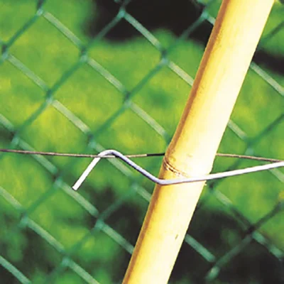 Sistemi AGR per l'agricoltura